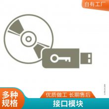 6GT2800-5DA00 ҵʶ SIMATIC RF300 շ ȫԭװֻ