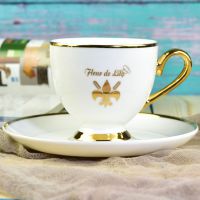骨瓷创意礼品英式下午茶具套装定制 2017新品陶瓷咖啡杯碟套装