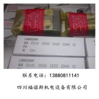 LMG30H̨廬