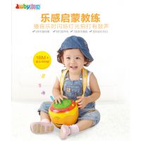 澳贝玩具 音乐拍拍鼓 手拍鼓 婴幼儿乐器 灯光音乐