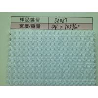 廠家直銷經(jīng)編三明治網(wǎng)布 鞋材網(wǎng)布 辦公轉(zhuǎn)椅透氣網(wǎng)布 運(yùn)動(dòng)用品布