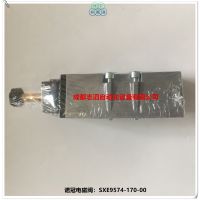SXE9574-170-00ӢŵڵŷIMIŷ***оSXE9574