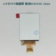 2.0TFTҺIC9225G 22pin ֱ176X220 MCU 8λ