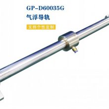 GP-D43038G GP-D60035G