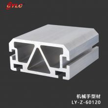 工业机械手结构梁铝材 6061材质
