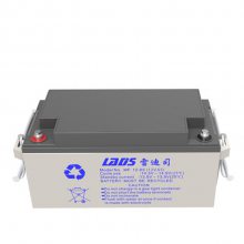 ׵˾ MF12-9 LADISǦ 12V9AH UPSֱר