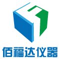 东莞市佰福达仪器有限公司