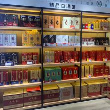 郑州展柜定做 白酒展柜 烟酒展示柜 红酒货架陈列柜展示台