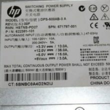 DELTA DPS-185BB A 0950-4151 pavilion VL420 HP̨ʽԴ