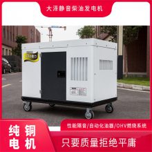 40KWͷ