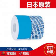 Triple-R 3RձRRRTR-20270оE30-H114