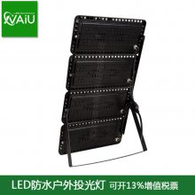 bʽSLED400W300W҃(ni)(ji)ܹV200W100WL(zhng)lͶ