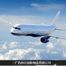 美国空派专线 双清包税到门服务 时效快安全高