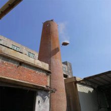 拆锅炉烟囱37年施工经验金蜘蛛高空提供方案设计施工