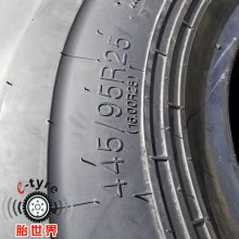 ػ̥445/385/95R25ͨͺ14/1600R25̥
