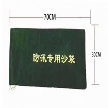 武汉防汛沙袋在武昌有卖的 厂家直销