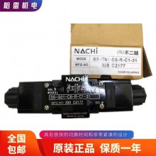 ձNACHIŷSS-G01-H5-FR-E1-10Ż