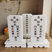 ʯ�񺺰�������λСĹʯ����ѿ��ּ������ʯ���ڼ�����λ