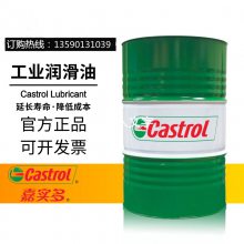 ʵට/Castrol Hyspin VG22ܻ