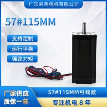 ͬ綯57115MM߿ҽ豸ͬ綯߿