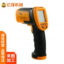CWH600ʰȫͺ ʹü Ƽʵ ׼ȷȸ