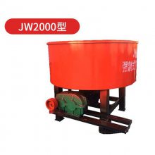 JW2000强制式立式平口搅拌机 混凝土砂浆搅拌储罐 水泥砂浆搅拌机
