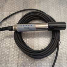 游泳池数字色度传感器 九州晟欣品牌 型号JZ-SD型