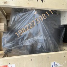 YB60000246 Hitachi PISTON PUMP ZX870 ZX870-5 ZX870