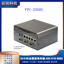 VPC-3350S-PoE & ޷豸