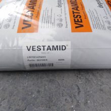 PA12 德国赢创德固赛 EX9203 注塑级 抗紫外线 耐化学性