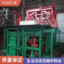 ѧУ 羰  ѹתվ豸 մ50-200