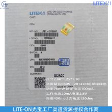 LTW-S482DC-HL ںоŞ