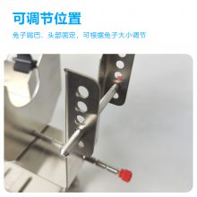 实验室动物实验设备多功能不锈钢兔子固定架可升降折叠实验兔固定架