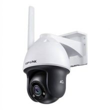 TP-LINK TL-IPC633-D4G 3004Gǹ