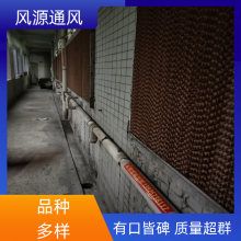 ݻݶˮ¿յ- 䳧ˮ併·