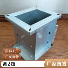 ܵ 綯ڷ ֶ֧  źԿյ豸
