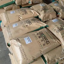 20厚防止静电不发火砂浆 石灰石白云石金属骨料 德昌伟业