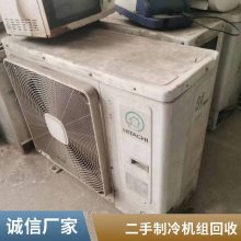 ˮչ յ Ͼ豸װ 