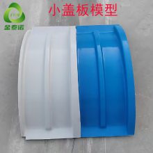 ��̩ŵ ��������ˮ�ظǰ�ո��ǰ�ƽ������ֳ��������ֹ���