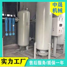 中晟工业制氮机 变压吸附 压力稳定可调 石油化工使用 可定制厂家