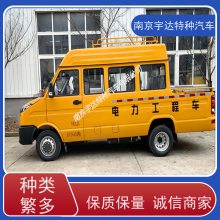 ̳NJ5046XGCZA-1ȫͻӦ޳
