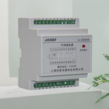 JOSEF约瑟 DZY-101/AC中间继电器 DC110V 板后接线 整定范围宽 误差小