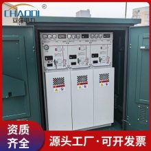 10kv-35kvѹ·֧ ŷʽ·ֽ䶨