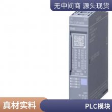 6SL3054-2EG00-1BA0ܹģ2024