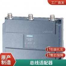 6ES7650-1AB51-2XX0ԭװSIMATIC PCS7 AO8 MTA, ӿģ