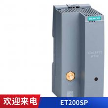 6SL3210-5HE10-4UF0 PLCҵԶS2100.4kW