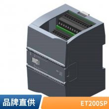 6AV6642-0BA01-1AX1 彩色显示屏SIMATIC TP 177B 6 原装