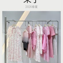 广州原创设计师品牌女装 荣子春夏 大码棉麻女装连衣裙货源 女装一手货源供应链