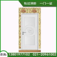 卧室木门批发室内套装免漆门厂家生产实木复合PVC免漆门全国直销