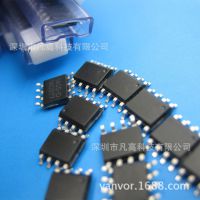 TTY6855/2ˮIC/͹ĿŵʽIC